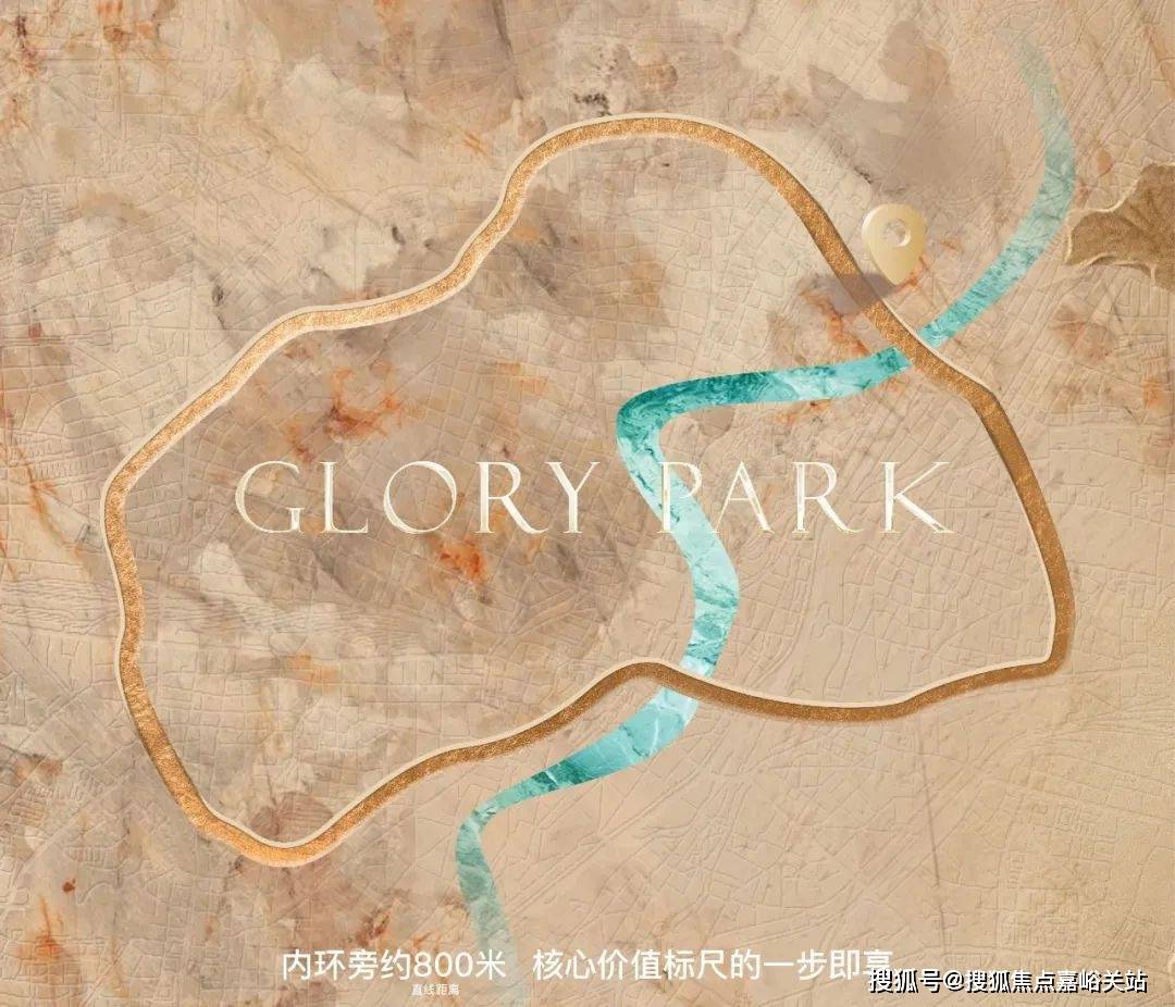 (营销中心)-楼盘欢迎您-小区环境-户型-价格-地址-楼盘详情-周边配套PG麻将胡了网站入口翎翠滨江(售楼处)首页网站-2025翎翠滨江销售中心(图11)