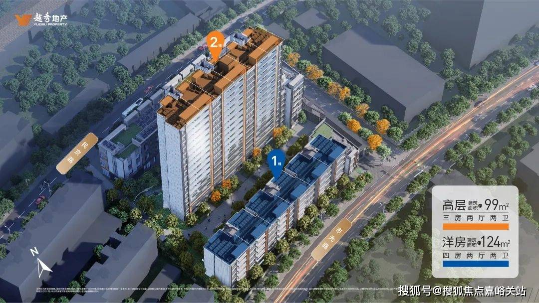)楼盘欢迎您-小区环境-户型-价格-地址-楼盘详情-周边配套-售楼处电话-交房时