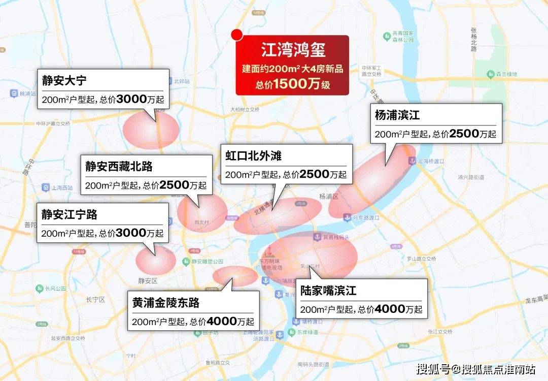 售楼处地理位置-_户型图_价格_容积率_楼盘简介_小区环境_户型配套麻将胡了试玩模拟器2025江湾鸿玺(售楼处电话)首页网站-江湾鸿玺(图5)