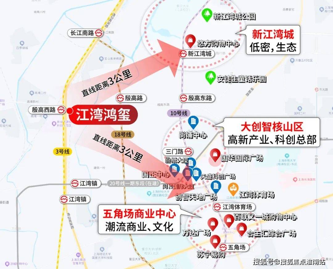售楼处地理位置-_户型图_价格_容积率_楼盘简介_小区环境_户型配套麻将胡了试玩模拟器2025江湾鸿玺(售楼处电话)首页网站-江湾鸿玺(图16)