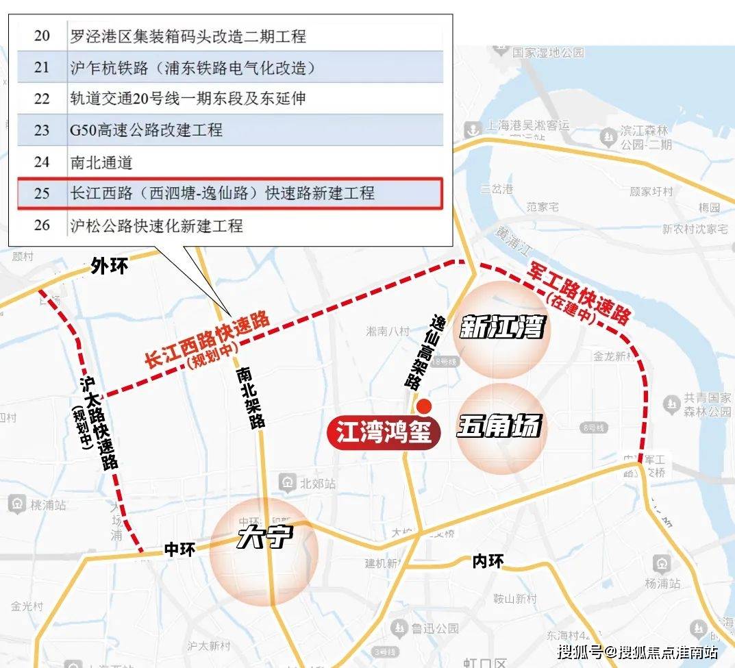 售楼处地理位置-_户型图_价格_容积率_楼盘简介_小区环境_户型配套麻将胡了试玩模拟器2025江湾鸿玺(售楼处电话)首页网站-江湾鸿玺(图17)