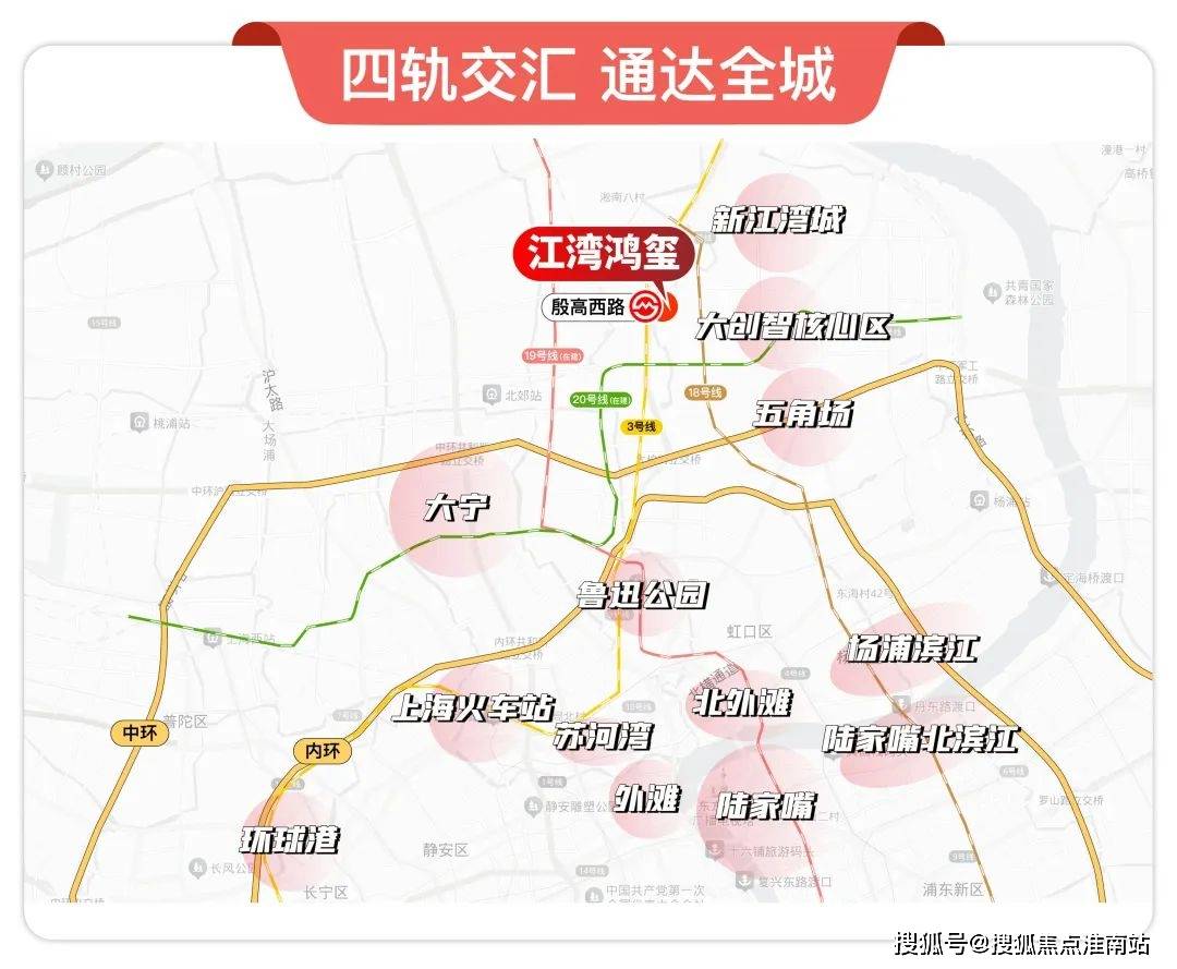 售楼处地理位置-_户型图_价格_容积率_楼盘简介_小区环境_户型配套麻将胡了试玩模拟器2025江湾鸿玺(售楼处电话)首页网站-江湾鸿玺(图20)