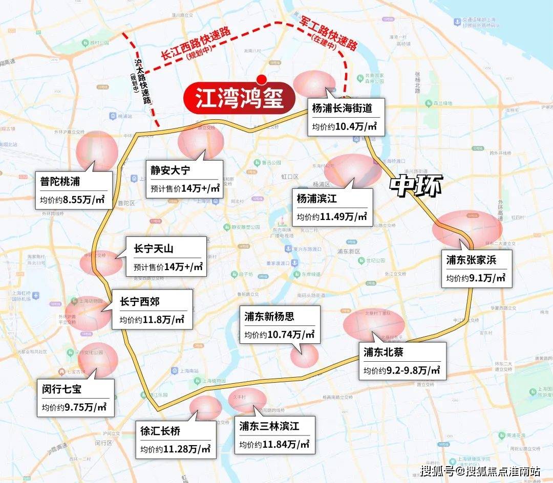 售楼处地理位置-_户型图_价格_容积率_楼盘简介_小区环境_户型配套麻将胡了试玩模拟器2025江湾鸿玺(售楼处电话)首页网站-江湾鸿玺(图23)