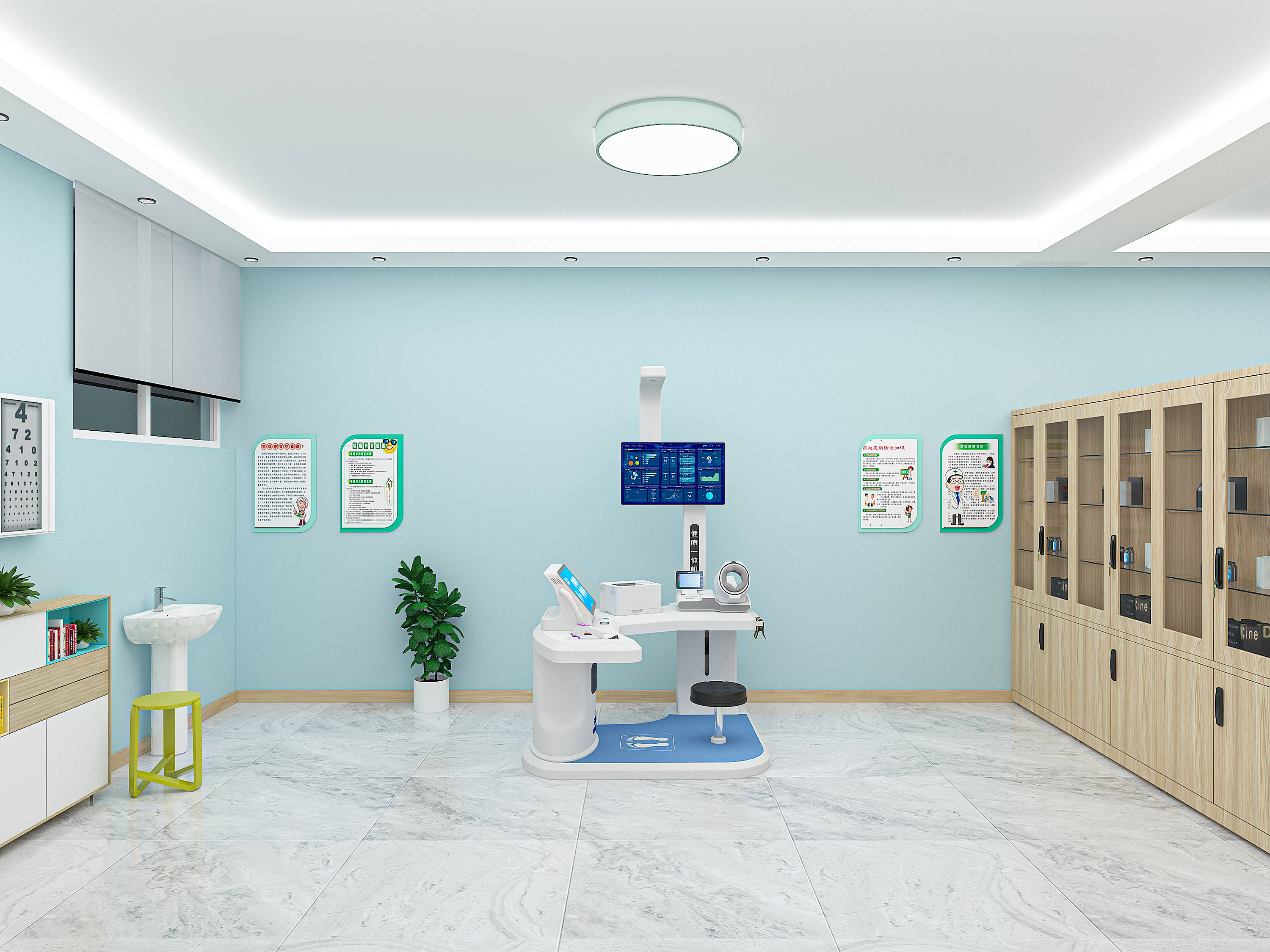 epSeek AI实现高效、精准的健康管理PG电子麻将胡了2模拟器健康一体机搭载