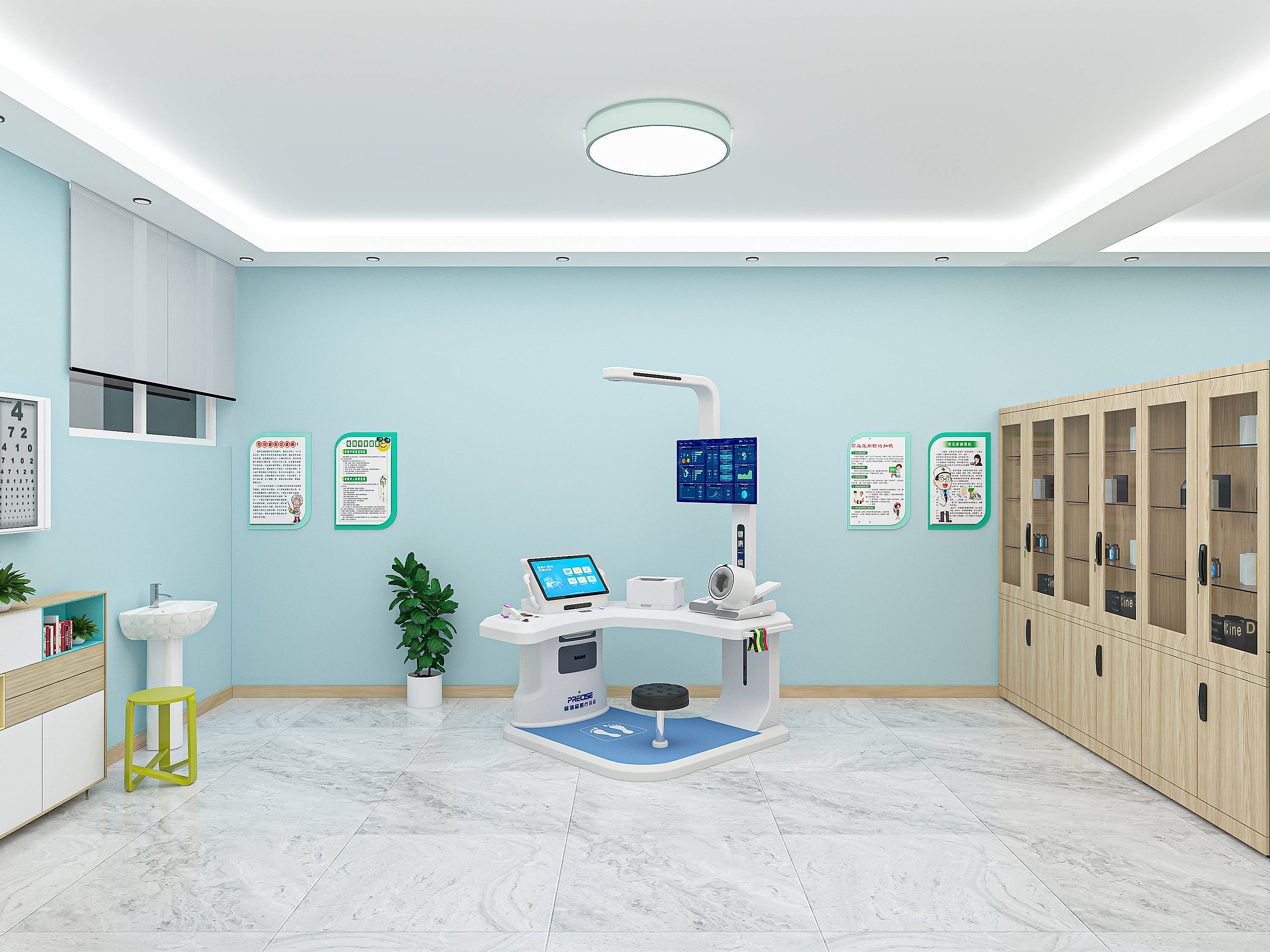 epSeek AI实现高效、精准的健康管理PG电子麻将胡了2模拟器健康一体机搭载De(图2)