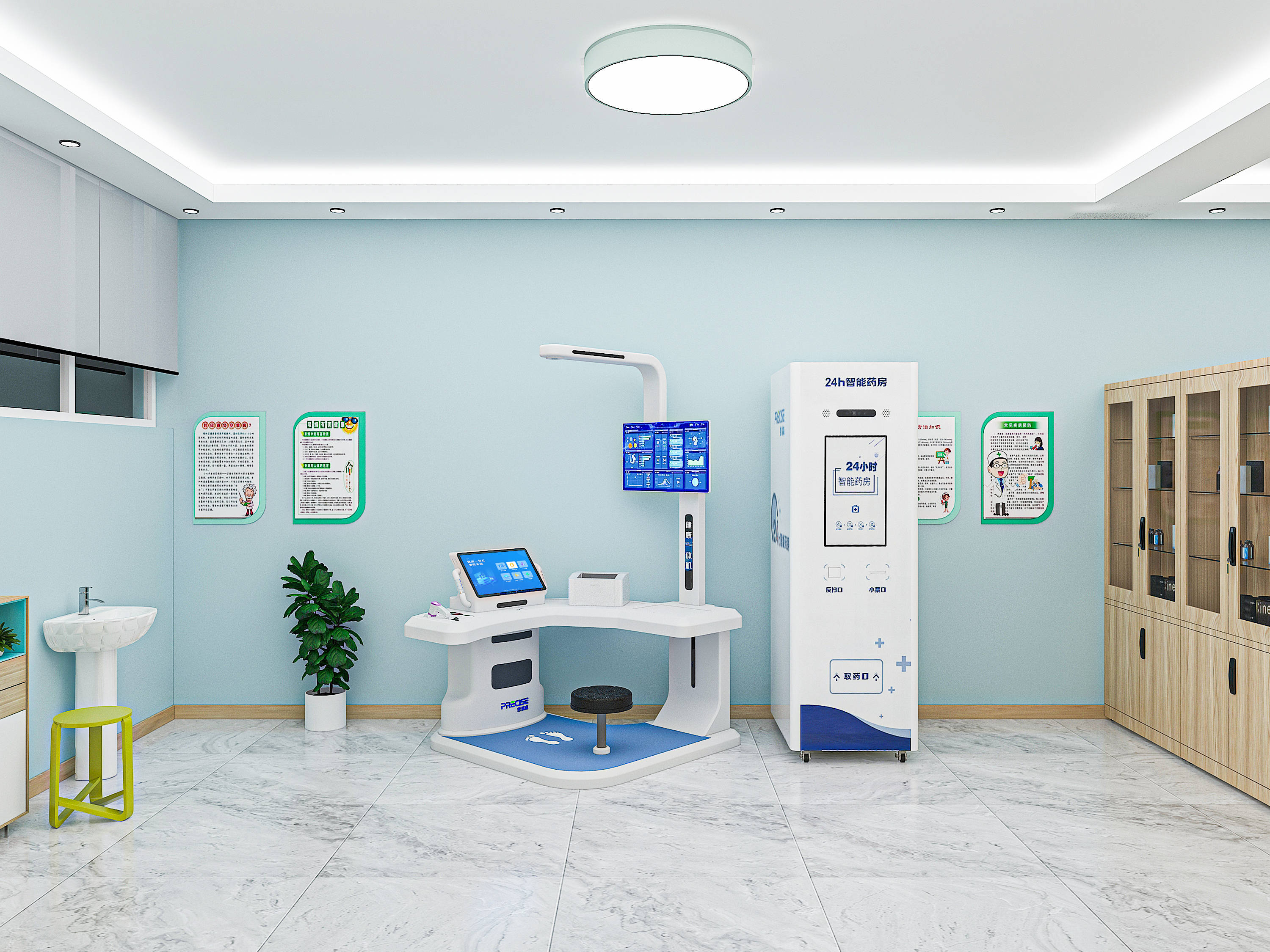 epSeek AI实现高效、精准的健康管理PG电子麻将胡了2模拟器健康一体机搭载De(图4)