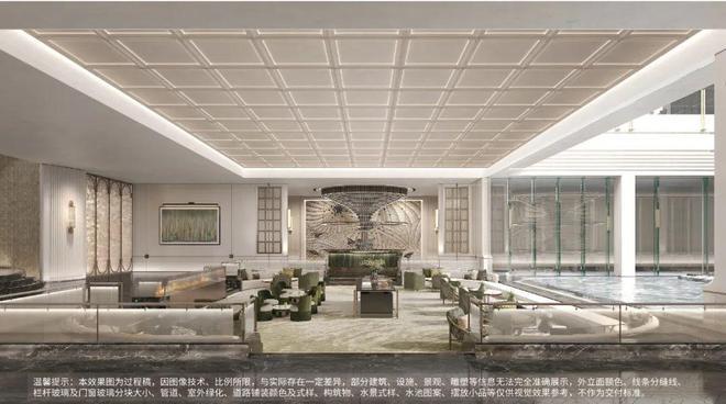 上售楼处- 网站发布@上海房天下麻将胡了游戏❂国贸中国铁建西派海(图12)