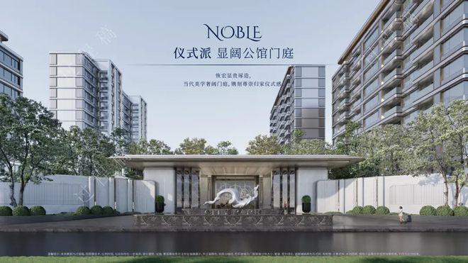 上售楼处- 网站发布@上海房天下麻将胡了游戏❂国贸中国铁建西派海(图16)