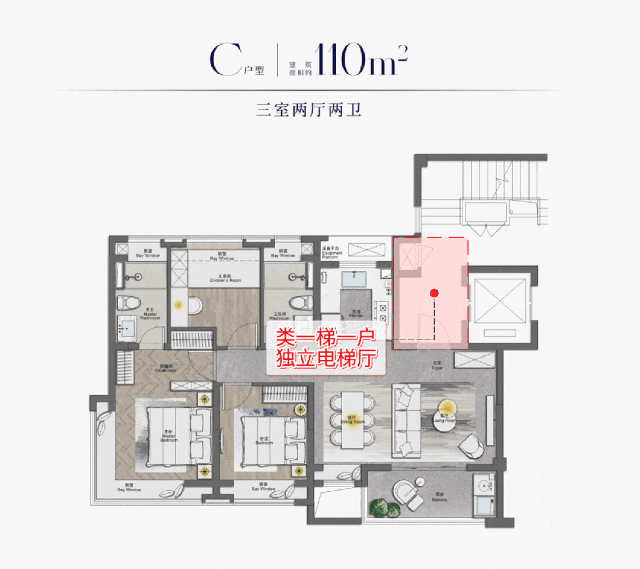 上售楼处- 网站发布@上海房天下麻将胡了游戏❂国贸中国铁建西派海(图19)