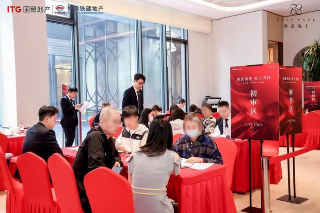 上售楼处- 网站发布@上海房天下麻将胡了游戏❂国贸中国铁建西派海(图24)