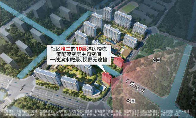 上售楼处- 网站发布@上海房天下麻将胡了游戏❂国贸中国铁建西派海(图28)
