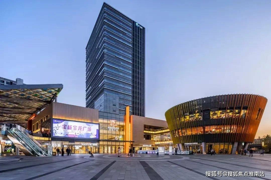 5最新房价-楼盘详情-户型配套丨2025 楼盘详情-价格-面积-户型麻将胡了宝山吴淞道一号售楼处电话首页网站- 吴淞道一号营销中心202(图7)
