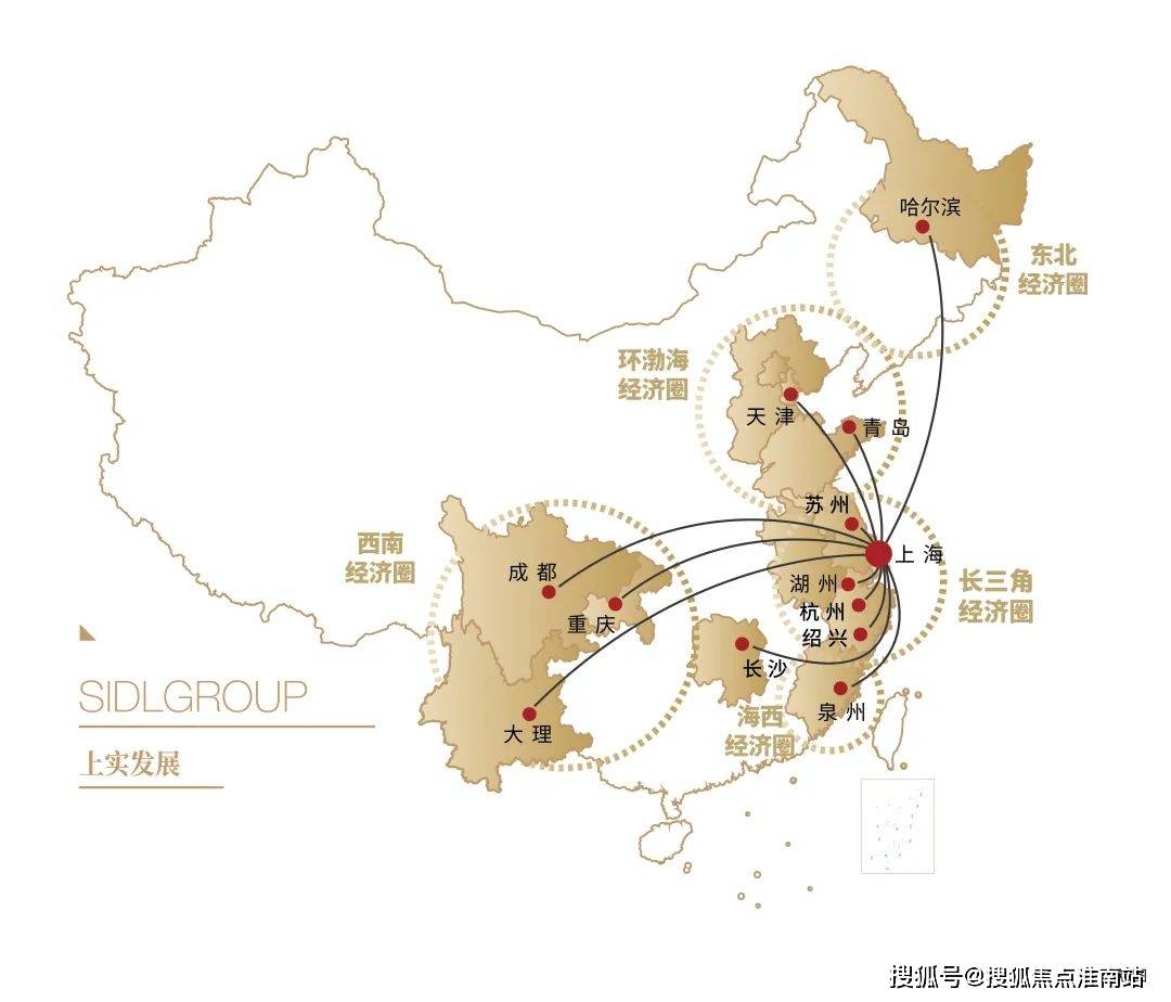 5最新房价-楼盘详情-户型配套丨2025 楼盘详情-价格-面积-户型麻将胡了宝山吴淞道一号售楼处电话首页网站- 吴淞道一号营销中心202(图27)