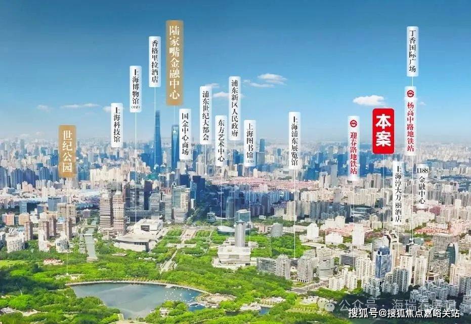 舍售楼处电线销售中心()-小区环境-户型-价格-地址-楼盘详情-周边配套-电话PG麻将胡了模拟器2025年PARK699·柏舍售楼处网站(PARK699·柏(图4) 舍售楼处电线销售中心()-小区环境-户型-价格-地址-楼盘详情-周边配套-电话PG麻将胡了模拟器2025年PARK699·柏舍售楼处网站(PARK699·柏(图4)