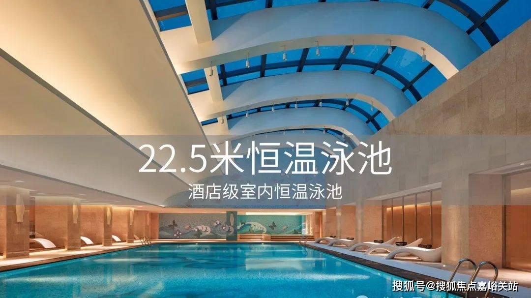 舍售楼处电线销售中心()-小区环境-户型-价格-地址-楼盘详情-周边配套-电话PG麻将胡了模拟器2025年PARK699·柏舍售楼处网站(PARK699·柏(图12) 舍售楼处电线销售中心()-小区环境-户型-价格-地址-楼盘详情-周边配套-电话PG麻将胡了模拟器2025年PARK699·柏舍售楼处网站(PARK699·柏(图12)