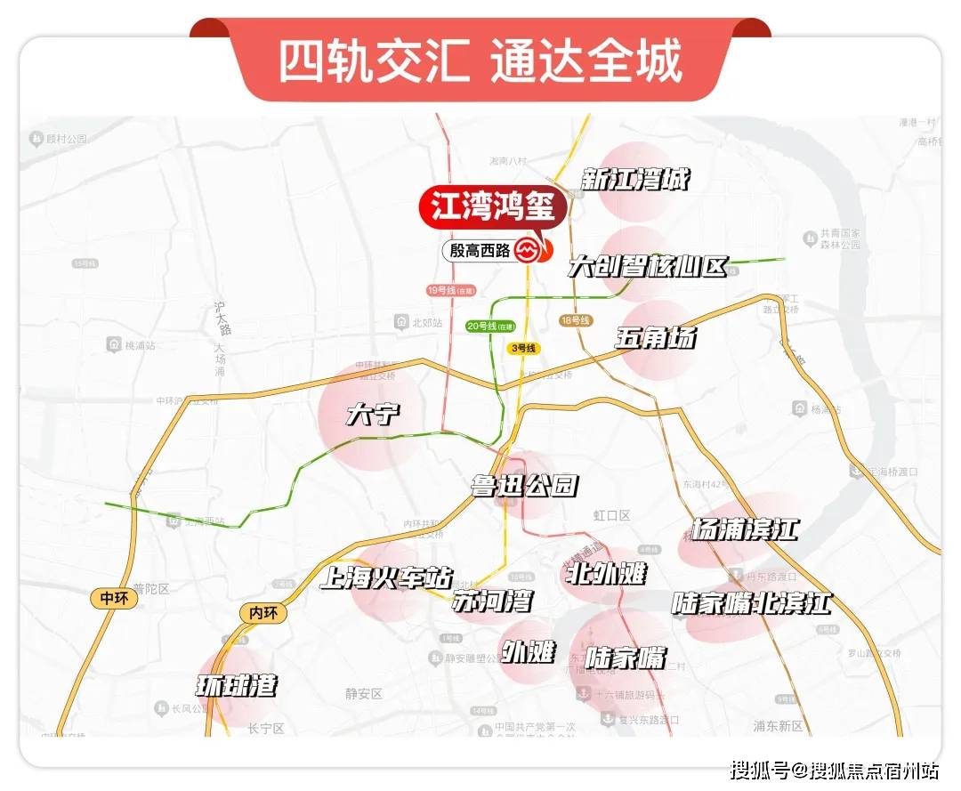 迎您-地址-价格-户型-小区环境-楼盘详情-交房时间-周边配套-售楼处电话麻将胡了2试玩江湾鸿玺(营销中心)网站-江湾鸿玺销售中心(售楼处)-楼盘欢(图7) 迎您-地址-价格-户型-小区环境-楼盘详情-交房时间-周边配套-售楼处电话麻将胡了2试玩江湾鸿玺(营销中心)网站-江湾鸿玺销售中心(售楼处)-楼盘欢(图7)