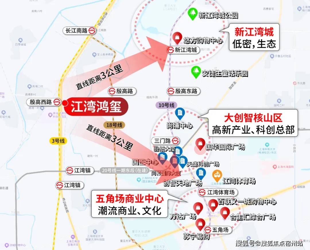 迎您-地址-价格-户型-小区环境-楼盘详情-交房时间-周边配套-售楼处电话麻将胡了2试玩江湾鸿玺(营销中心)网站-江湾鸿玺销售中心(售楼处)-楼盘欢(图18) 迎您-地址-价格-户型-小区环境-楼盘详情-交房时间-周边配套-售楼处电话麻将胡了2试玩江湾鸿玺(营销中心)网站-江湾鸿玺销售中心(售楼处)-楼盘欢(图18)
