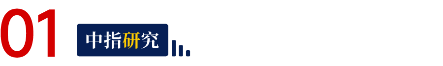 迎您-地址-价格-户型-小区环境-楼盘详情-交房时间-周边配套-售楼处电话麻将胡了2试玩江湾鸿玺(营销中心)网站-江湾鸿玺销售中心(售楼处)-楼盘欢(图24) 迎您-地址-价格-户型-小区环境-楼盘详情-交房时间-周边配套-售楼处电话麻将胡了2试玩江湾鸿玺(营销中心)网站-江湾鸿玺销售中心(售楼处)-楼盘欢(图24)