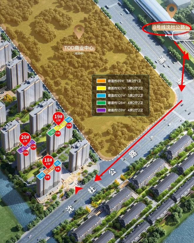 处发布:宸启东方 执笔都会雅集新章PG电子麻将胡了象屿天宸雅颂售楼(图31) 处发布:宸启东方 执笔都会雅集新章PG电子麻将胡了象屿天宸雅颂售楼(图31)