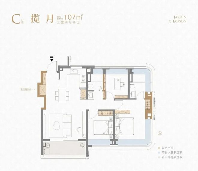 处发布:宸启东方 执笔都会雅集新章PG电子麻将胡了象屿天宸雅颂售楼(图3) 处发布:宸启东方 执笔都会雅集新章PG电子麻将胡了象屿天宸雅颂售楼(图3)