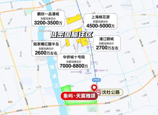 处发布:宸启东方 执笔都会雅集新章PG电子麻将胡了象屿天宸雅颂售楼(图1) 处发布:宸启东方 执笔都会雅集新章PG电子麻将胡了象屿天宸雅颂售楼(图1)