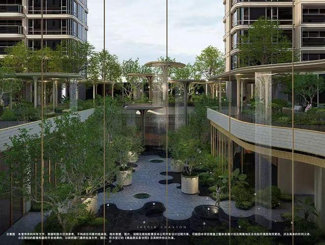 处发布:宸启东方 执笔都会雅集新章PG电子麻将胡了象屿天宸雅颂售楼(图11) 处发布:宸启东方 执笔都会雅集新章PG电子麻将胡了象屿天宸雅颂售楼(图11)