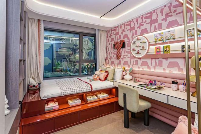 处发布:宸启东方 执笔都会雅集新章PG电子麻将胡了象屿天宸雅颂售楼(图19) 处发布:宸启东方 执笔都会雅集新章PG电子麻将胡了象屿天宸雅颂售楼(图19)