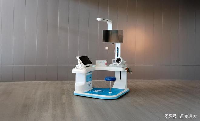 智能健康一体机：为全民健康护航PG麻将胡了免费模拟器普瑞森(图2)