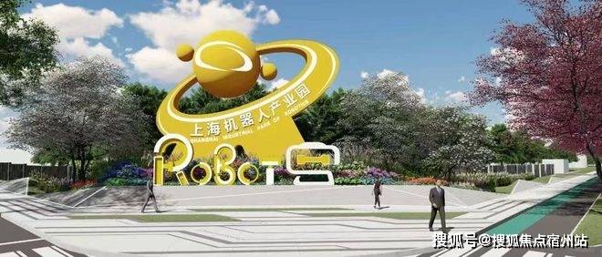 心 - 环境户型价格地址楼盘详情配套电话交房时间配套电话交房时间麻将胡了app2025中建山水雅境 (售楼处) 网站 - 销售中(图2)