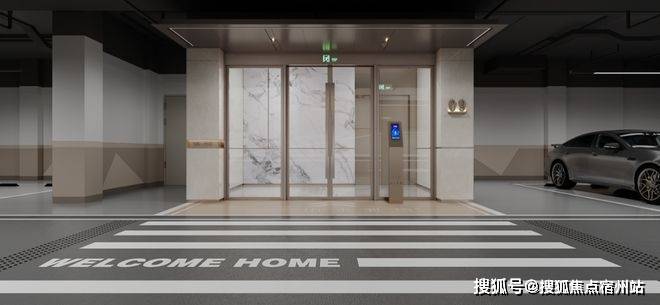 心 - 环境户型价格地址楼盘详情配套电话交房时间配套电话交房时间麻将胡了app2025中建山水雅境 (售楼处) 网站 - 销售中(图14)