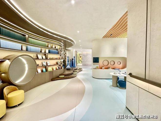 心 - 环境户型价格地址楼盘详情配套电话交房时间配套电话交房时间麻将胡了app2025中建山水雅境 (售楼处) 网站 - 销售中(图19)