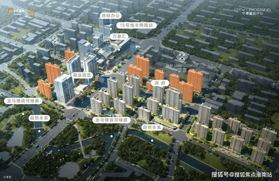 售 - 环境 户型价格地址楼盘详情配套电话交房时间配套电话交房时间PG麻将胡了2模拟器中环置地中心望云售楼处 -中环置地中心望云销(图6)