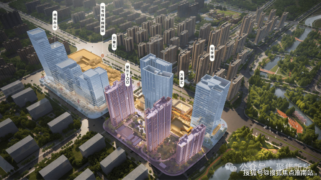 售 - 环境 户型价格地址楼盘详情配套电话交房时间配套电话交房时间PG麻将胡了2模拟器中环置地中心望云售楼处 -中环置地中心望云销(图13)