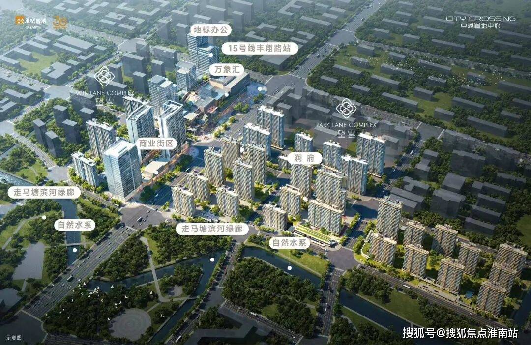 售 - 环境 户型价格地址楼盘详情配套电话交房时间配套电话交房时间PG麻将胡了2模拟器中环置地中心望云售楼处 -中环置地中心望云销(图15)