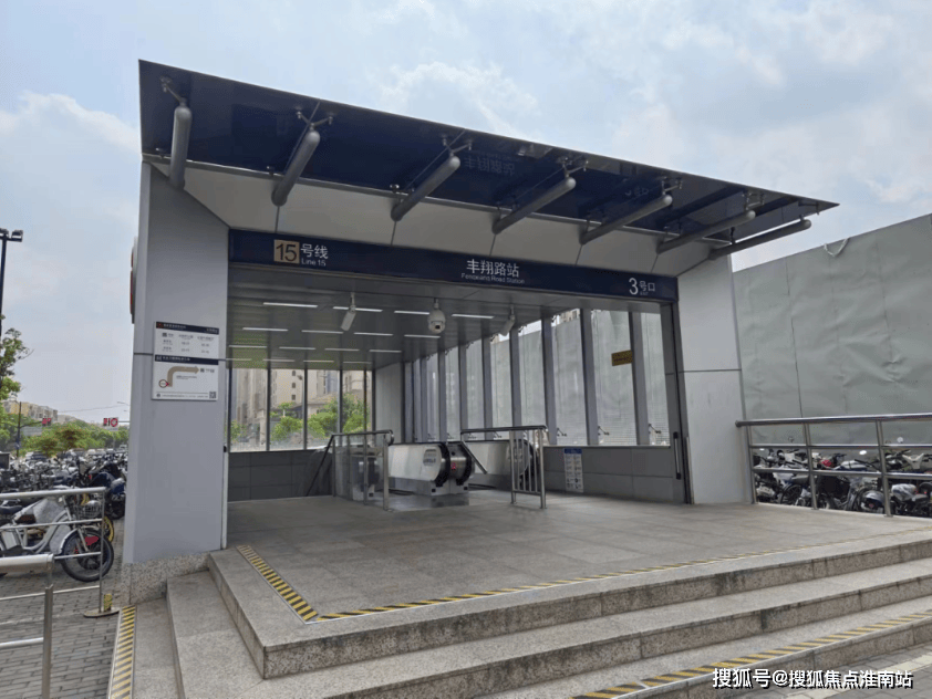 售 - 环境 户型价格地址楼盘详情配套电话交房时间配套电话交房时间PG麻将胡了2模拟器中环置地中心望云售楼处 -中环置地中心望云销(图23)