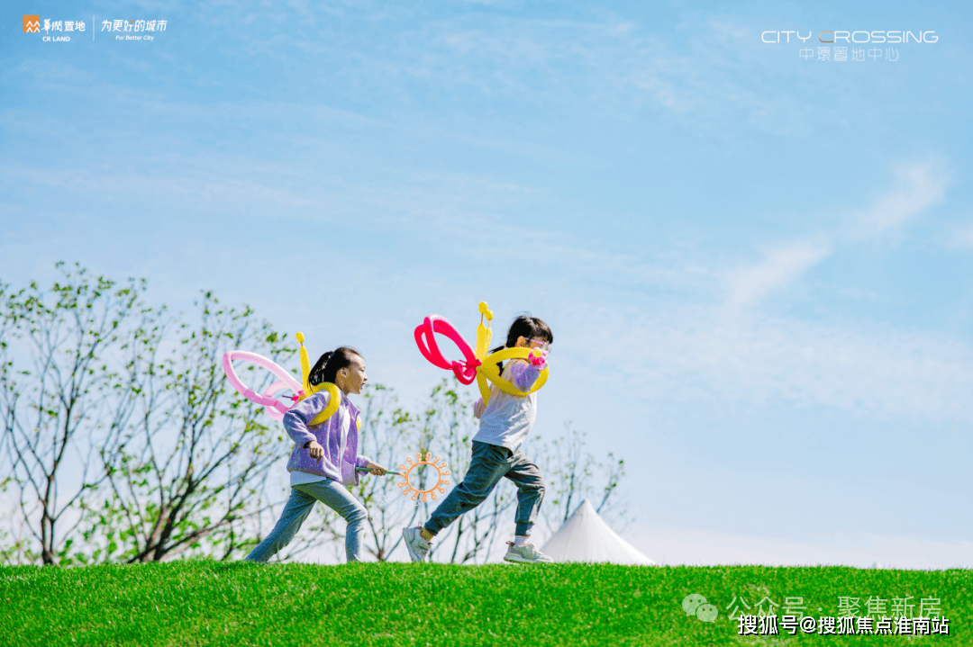 售 - 环境 户型价格地址楼盘详情配套电话交房时间配套电话交房时间PG麻将胡了2模拟器中环置地中心望云售楼处 -中环置地中心望云销(图32)